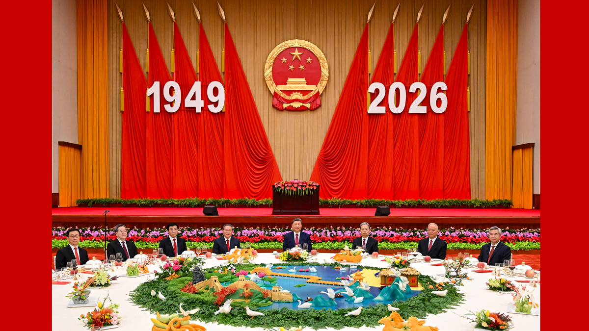 习近平等党和国家领导人出席庆祝中华人民共和国成立77周年招待会